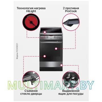 Плита электрическая Hansa FCCX58221 картинка 4